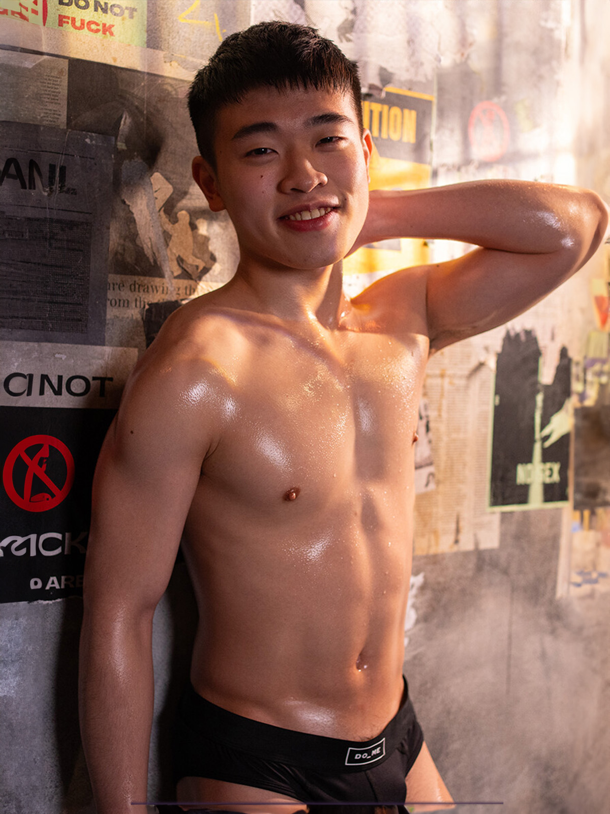 憨吉